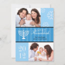 Recherche de photo hanukkah cartes Hanoukka