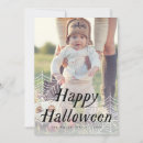 Recherche de halloween cartes halloween Éffrayant