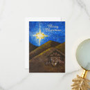 Recherche de étoile du nord vœux cartes Jésus