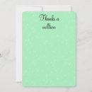 Recherche de subtil vœux cartes Simple