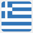 Recherche de drapeau grèce autocollants Fierté