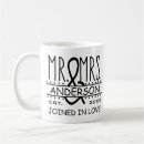 Recherche de douche de couples tasses Jeunes mariés