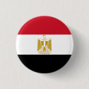 Recherche de egypte badges Patriotisme