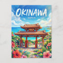 Recherche de okinawa cartes postales Plage