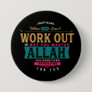 Recherche de allah badges Musulmans