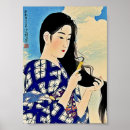 Recherche de ukiyo e geisha posters Asiatique