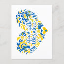 Recherche de ukraine cartes postales Arrêter la guerre