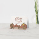 Recherche de dessert vœux cartes Pour enfants