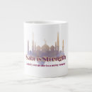 Recherche de sabre tasses Patience
