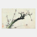 Recherche de ukiyo e autocollants Japon