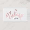 Recherche de strie cartes visite Beauté