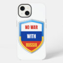 Recherche de russie iphone coques Ukraine
