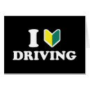 Recherche de novice cartes postales Humour