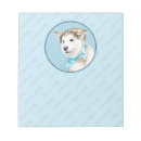 Recherche de copie blocsnotes Chiot