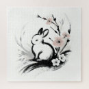 Recherche de cerisier japonais puzzles Nature