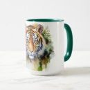 Recherche de zoo animal tasses Savane