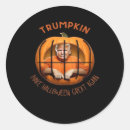 Recherche de trompette autocollants Citrouille d'halloween