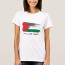 Recherche de coeur palestine Palestinien
