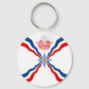 Recherche de assyriens accessoires Drapeau