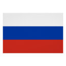 Recherche de la russie posters Drapeau russe