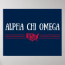 Recherche de alpha et omega art Lettres grecques
