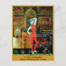 Recherche de chinese cartes postales Shanghai