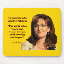 Recherche de palin électronique Sarah