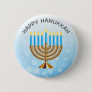 Recherche de menorah badges Vacances