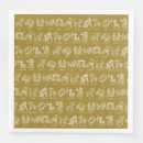 Recherche de marchandises serviettes Papier