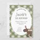 Recherche de nourrissons invitations Enfant