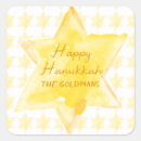 Recherche de jewish autocollants Hanoukka heureuse