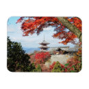 Recherche de kyoto vœux cartes Temple