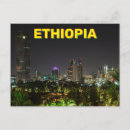 Recherche de l ethiopie cartes postales Éthiopien
