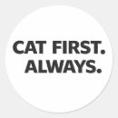 Recherche de ama autocollants Drôle