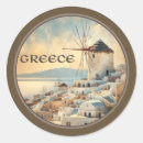 Recherche de voyage grèce autocollants Méditerranéen