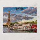 Recherche de carte paris cartes postales France