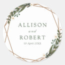 Recherche de la géométrie autocollants Moderne