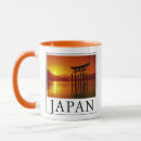 Recherche de shinto tasses Japon