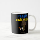 Recherche de drapeau ukrainien tasses Patriote