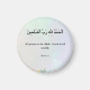 Recherche de coran magnets Arabe