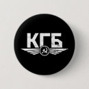 Recherche de russie badges Aigle