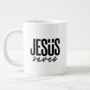 Recherche de jesus christ tasses Jésus