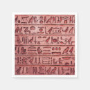 Recherche de égyptien serviettes Hiéroglyphes égyptiens