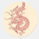 Recherche de dragons chinois autocollants Asiatique