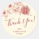 Recherche de double bonheur autocollants Rouge