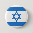Recherche de drapeau israélien badges Étoile de david