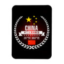 Recherche de oriental magnets Tourisme