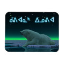 Recherche de animal christmas vœux cartes Xmas