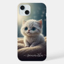 Recherche de conception pour des enfants iphone coques Mignon
