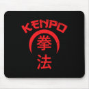 Recherche de arts martiaux japonais tapis souris Rétro